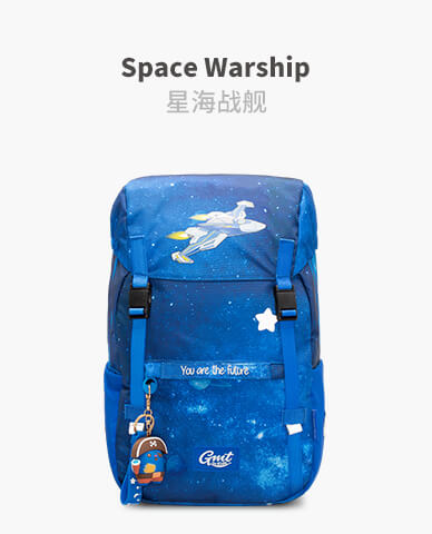 星海战舰