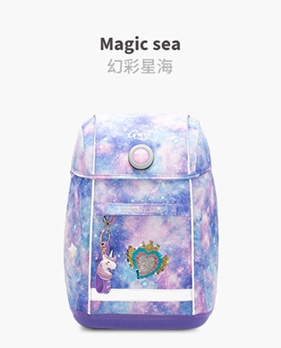 幻彩星海